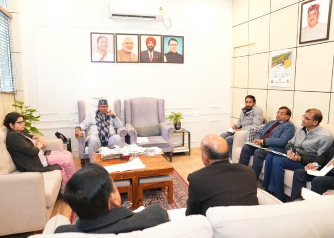 मंत्री गणेश जोशी ने की 29 दिसम्बर को गोचर में आयोजित होने वाले किसान सम्मेलन की तैयारियों को लेकर समीक्षा बैठक  