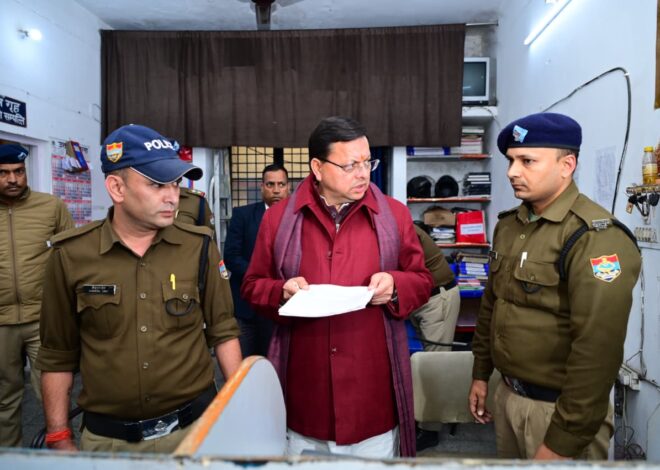 जनसेवा में लापरवाही बर्दाश्त नहीं: मुख्यमंत्री