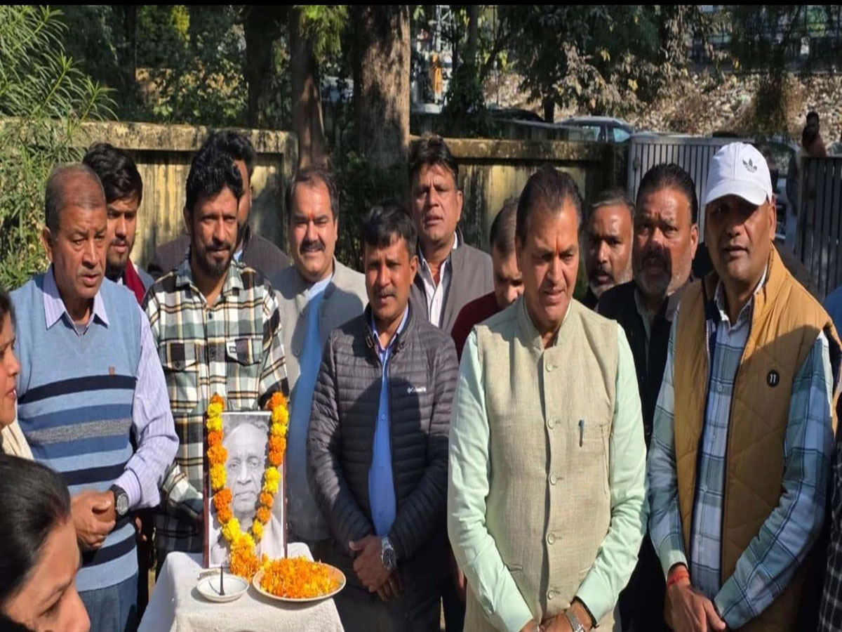 लौह पुरुष सरदार वल्लभभाई पटेल की पुण्यतिथि मनाई