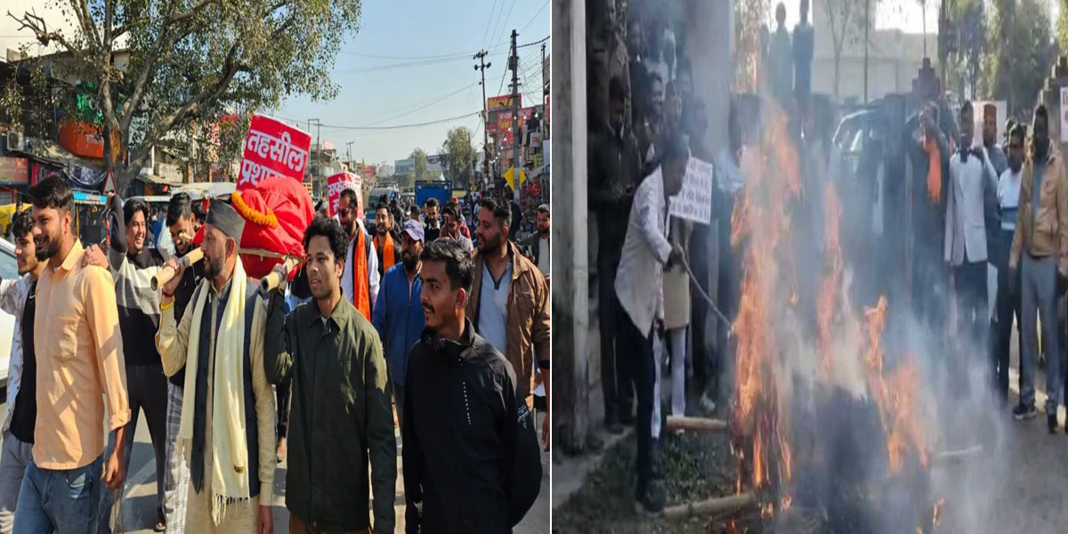 तहसील प्रशासन के खिलाफ फूटा विहिप और बजरंग दल का गुस्सा