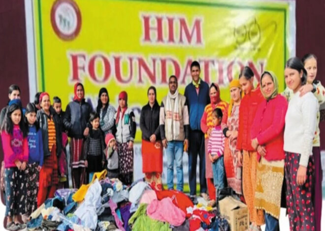 हिम फाउंडेशन संस्था देहरादून के द्वारा चकराता में बांटे गए गरीब लोगो को गरम कपड़े  