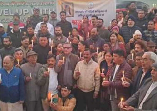 कांग्रेसियों ने मोमबत्ती जला अंकिता भंडारी के लिए मांगा न्याय  
