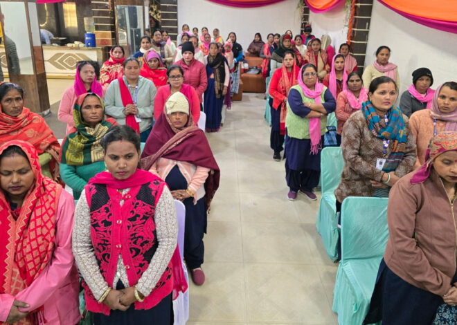 आशाओं के लिए आयुष आधारित व्यापक प्रशिक्षण कार्यक्रम आयोजित