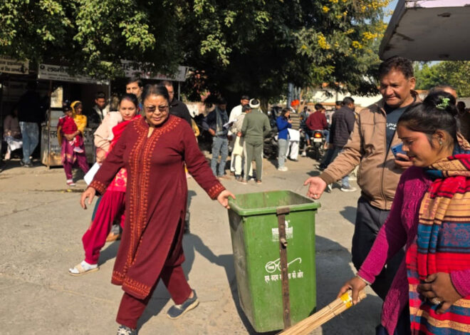 सफाई व्यवस्था की निरंतर निगरानी करते हुए अपने क्षेत्रों को साफ एवं स्वच्छ बनाए: डीएम