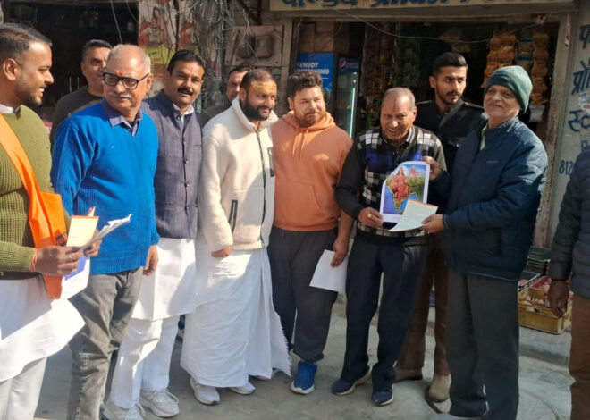 भूपतवाला क्षेत्र में भव्य भारत माता चित्र-पत्रांक वितरण