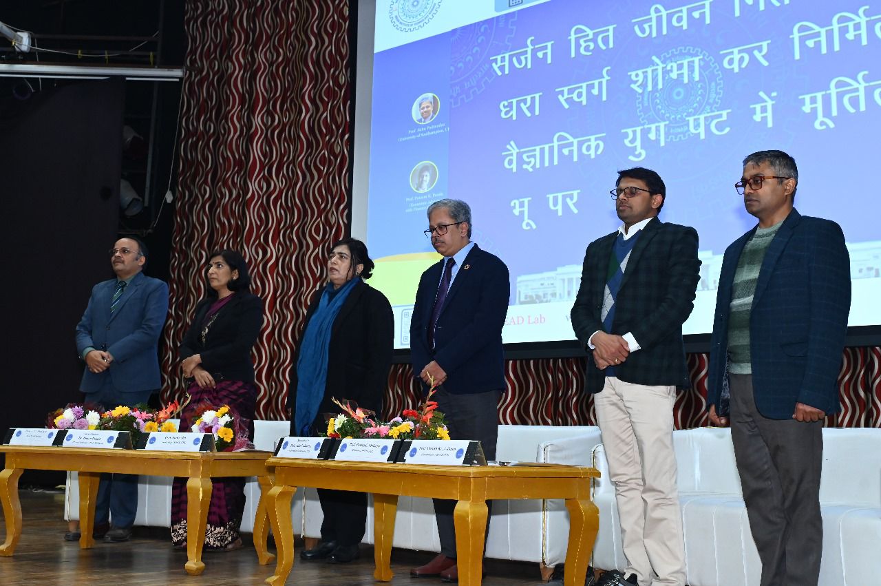 आईआईटी रुड़की ने ‘एहेड2025’ अंतरराष्ट्रीय सम्मेलन से स्वास्थ्य और विकास पर वैश्विक विमर्श को दी नई दिशा  