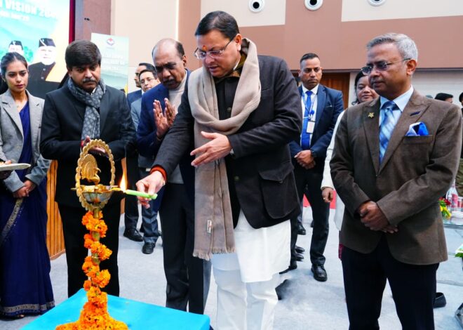 मुख्यमंत्रीधामी ने चिन्तन शिविर एवं डॉयलाग ऑन विजन 2047 में प्रशासनिक अधिकारियों को किया संबोधित  