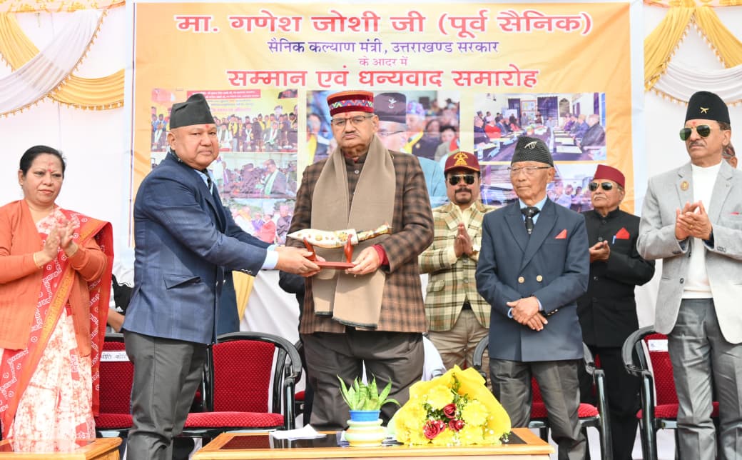 मंत्री गणेश जोशी ने बारिश न होने से फसलों को हो रहे नुकसान की समीक्षा  