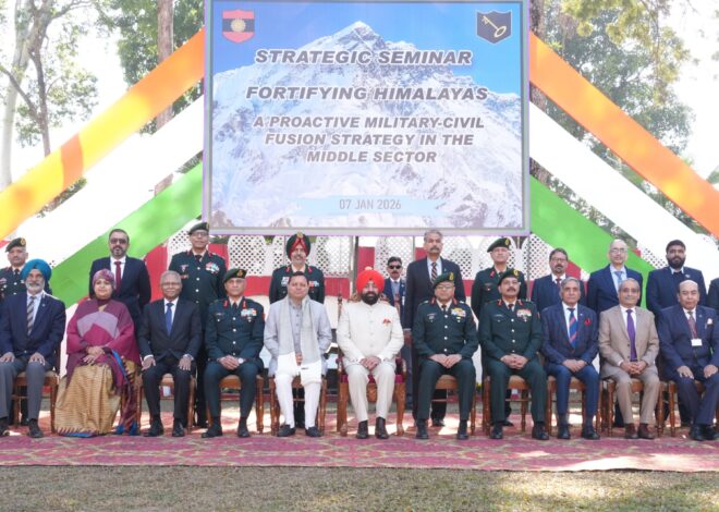राज्यपाल ने हिमालयी सीमाओं की सुरक्षा के लिए सैन्य-नागरिक-समाज के समन्वित दृष्टिकोण पर दिया बल