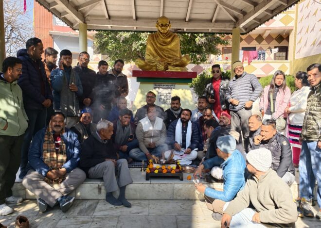 भाजपा कार्यकर्ताओं ने किया बुद्धि-शुद्धि यज्ञ
