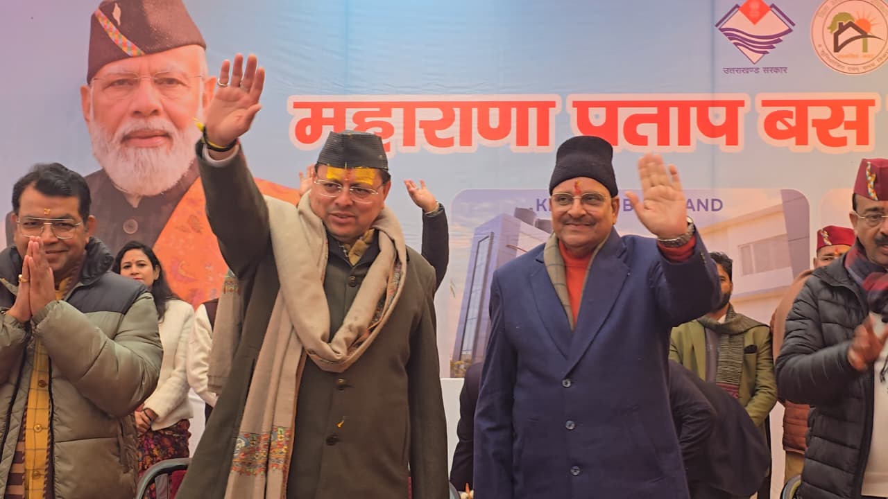 मुख्यमंत्री ने खटीमा में किया 33 करोड़ 36 लाख 49 हजार की 9 विकास योजनाओं का लोकार्पण व शिलान्यास