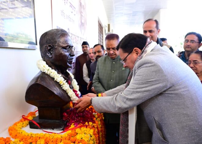 मुख्यमंत्री ने दी स्व. हरबंस कपूर को श्रद्धांजलि