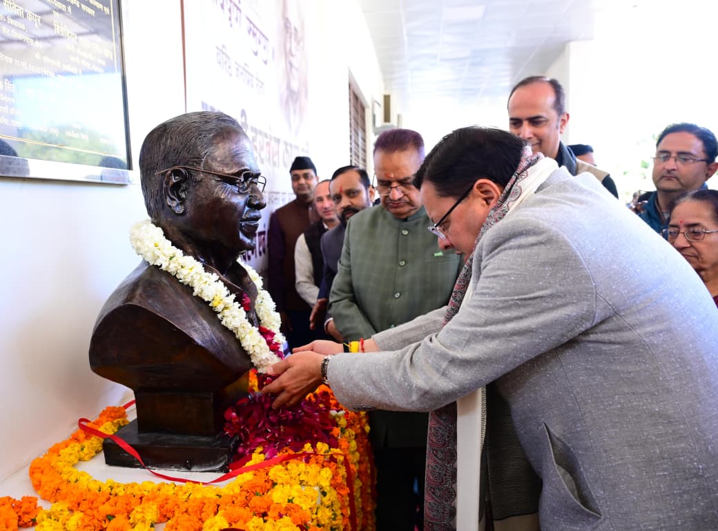 मुख्यमंत्री ने दी स्व. हरबंस कपूर को श्रद्धांजलि