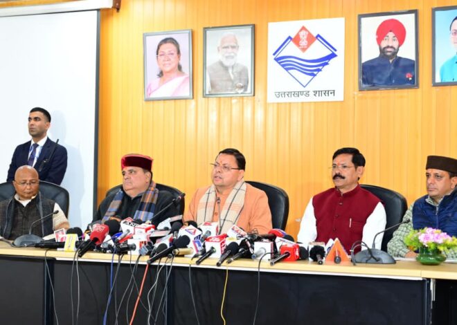 अंकिता को न्याय दिलाना राज्य सरकार की सर्वोच्च प्राथमिकता