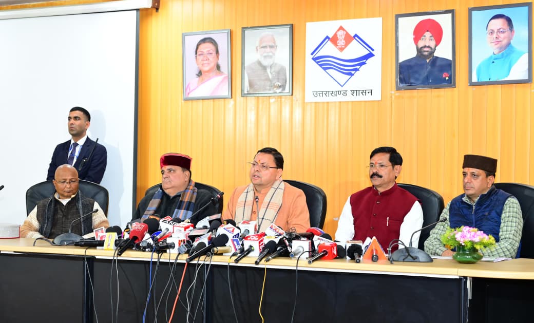 अंकिता को न्याय दिलाना राज्य सरकार की सर्वोच्च प्राथमिकता