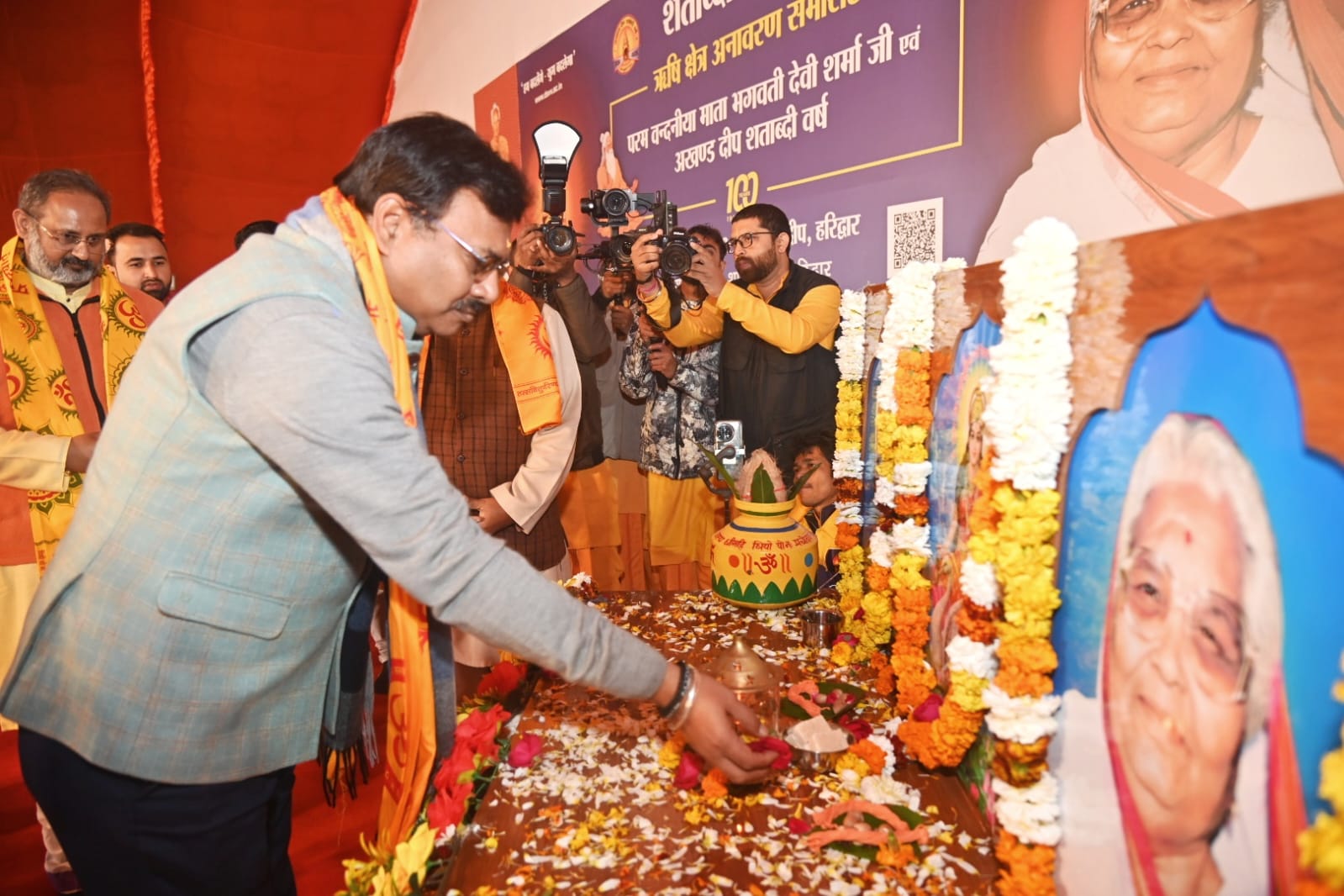 विशिष्ट विभूतियों के सान्निध्य में ऋषि क्षेत्र का अनावरण युग -परिवर्तन की महायात्रा का एक नवीन अध्याय