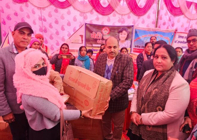 जन जन की सरकार जन जन के द्वार कार्यक्रम में 2201 लोगों को विभिन्न योजनाओं से किया गया लाभान्वित