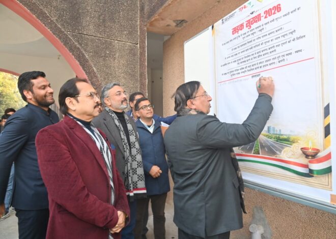 जनजागरूकता अभियान चलाकर सड़क दुर्घटनाओं में कमी लाए अधिकारी