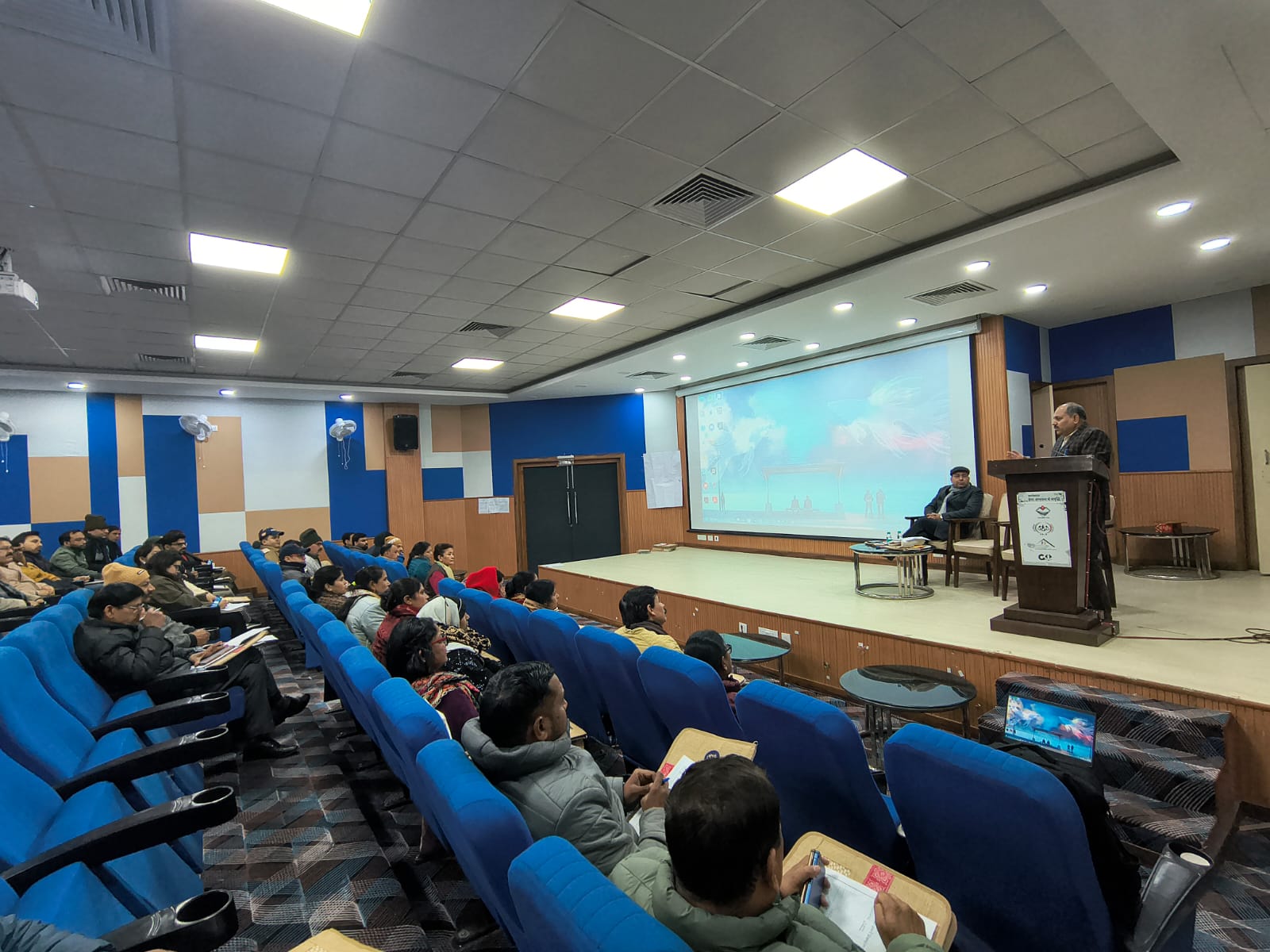 डॉ. आर. एस. टोलिया उत्तराखंड प्रशासन अकादमी