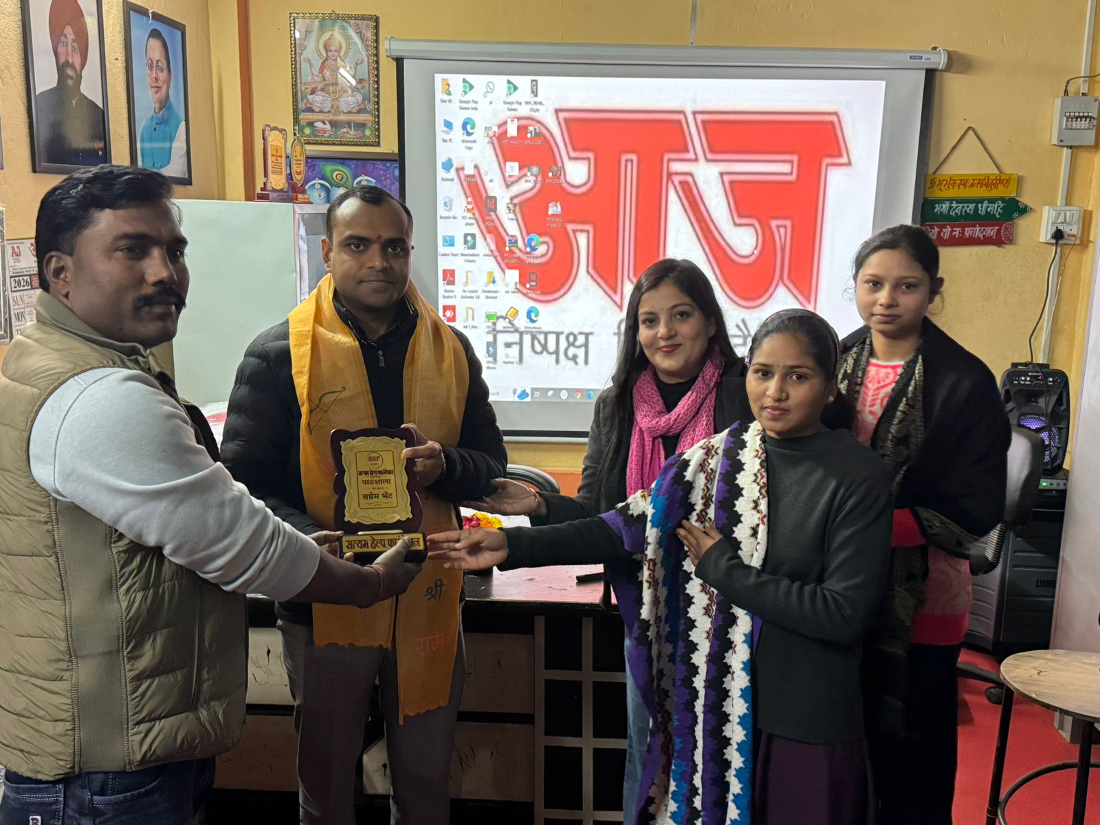 पाठशाला में बच्चों का उत्साहवर्धन करने पहुंचे डीएम हरिद्वार मयूर दीक्षित