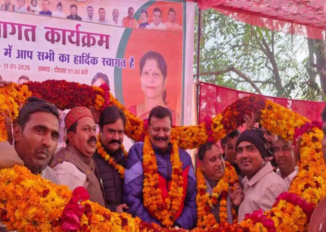 सैय्यद अली ने समर्थकों संग थामा भाजपा का दामन