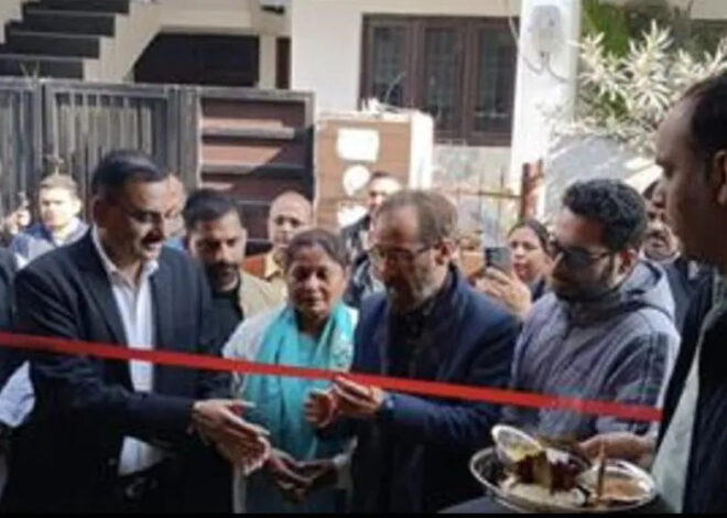 क्रिश्चन बस्ती में शहरी स्वास्थ्य एवं आरोग्य केंद्र का शुभारंभ  