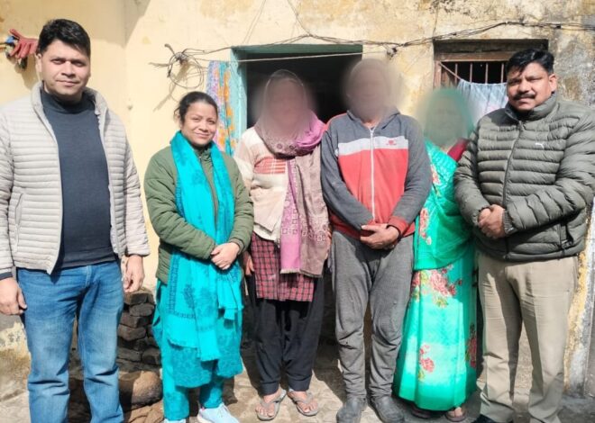 01 वर्ष से गुमशुदा महिला उत्तर प्रदेश से सकुशल बरामद