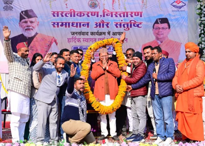 मुख्यमंत्री ने किया क्षेत्रीय जनता से संवाद रणकोची धाम से लिया जनकल्याण का संकल्प