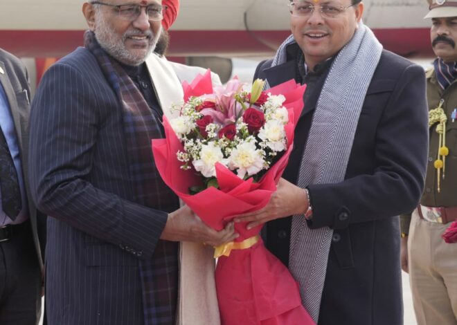  राज्यपाल और मुख्यमंत्री ने किया उपराष्ट्रपति राधाकृष्णन के उत्तराखंड आगमन पर स्वागत