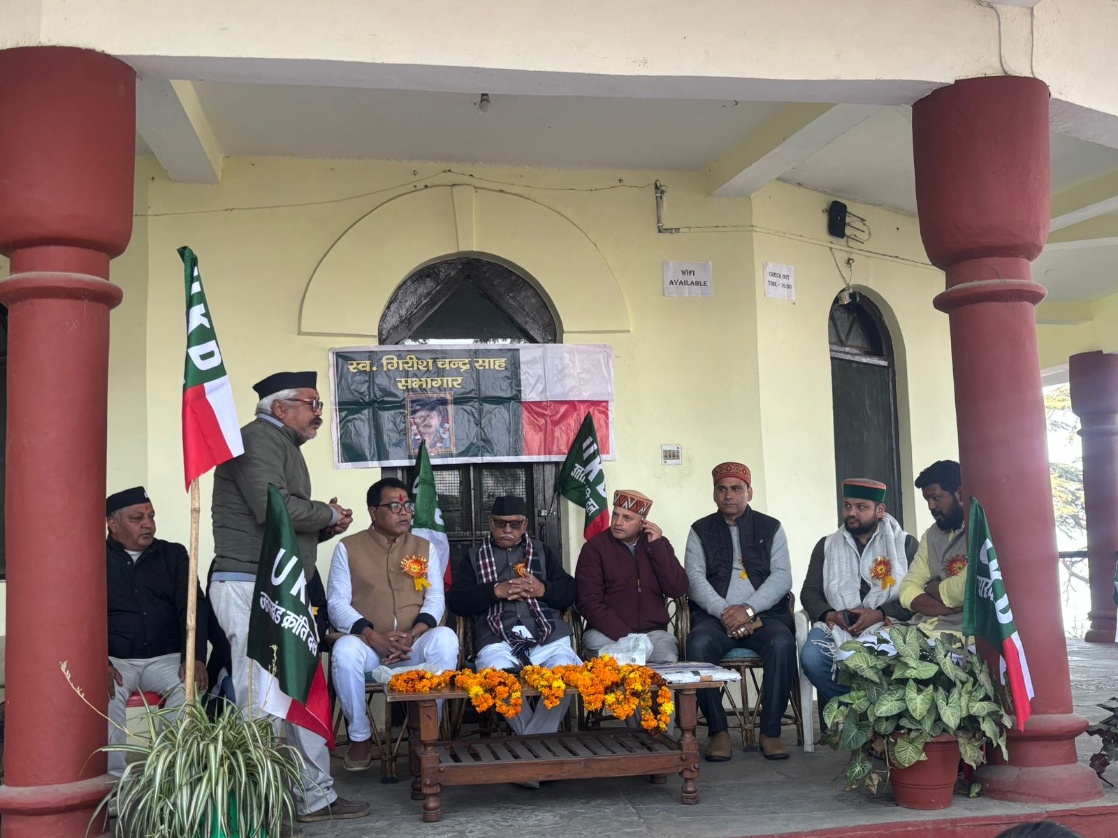 उत्तराखंड क्रांति दल के केंद्रीय अध्यक्ष पहुंचे अल्मोड़ा