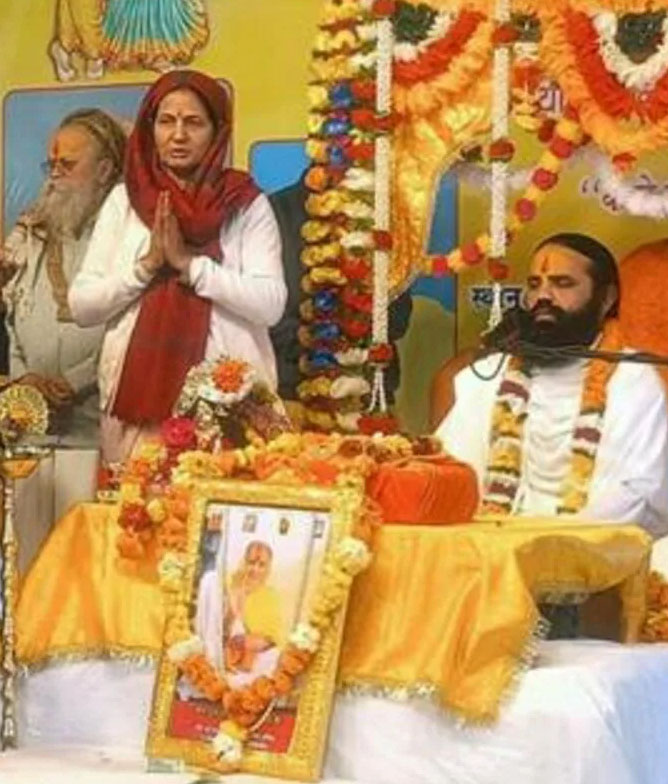 पाप से बचने के लिए समय रहते गलती का प्रायश्चित जरूरी: हरिदास महाराज