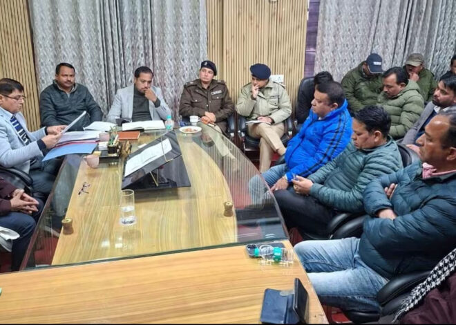 पार्किंग स्थलों की जांच को कमेटी गठित  