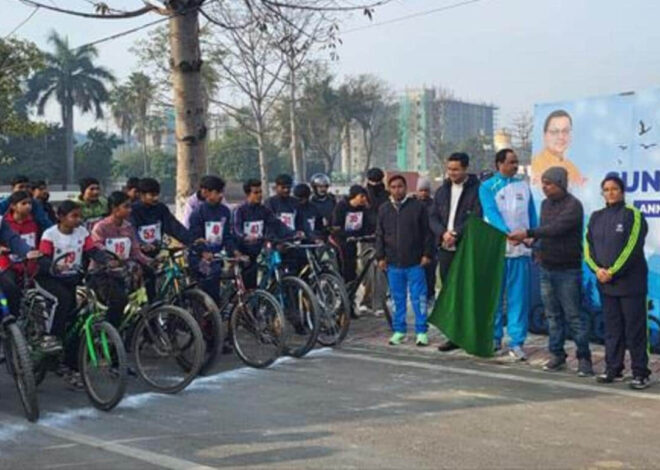 16वें राष्ट्रीय मतदाता दिवस के अवसर पर हुआ साइकिल रैली का आयोजन