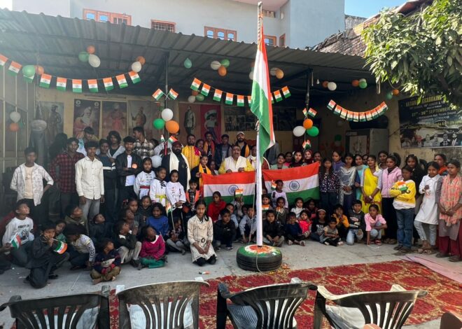 शिव सेना कार्यालय पर धूम धाम से मनाया गया 77 व गणतंत्र दिवस