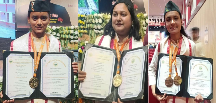 कर्णप्रयाग महाविद्यालय की तीन छात्राओं को मिले स्वर्ण पदक