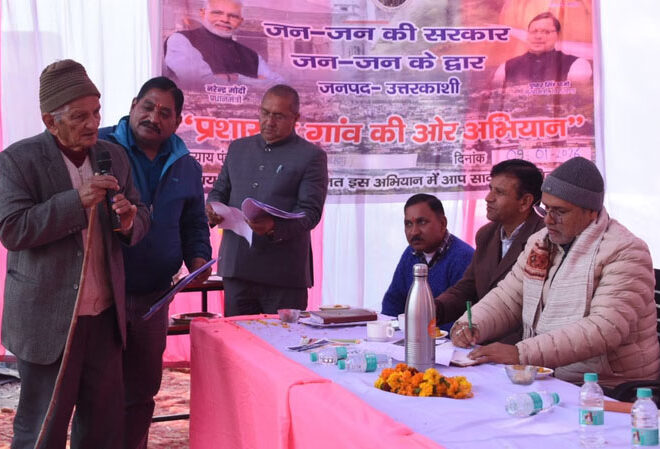 जल जीवन मिशन की अधूरी योजनाओं को पूरा करने की मांग उठाई  