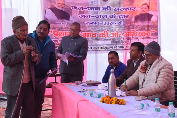 जल जीवन मिशन की अधूरी योजनाओं को पूरा करने की मांग उठाई  