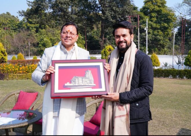 मुख्यमंत्री से सांसद अनुराग सिंह ठाकुर ने की शिष्टाचार भेंट