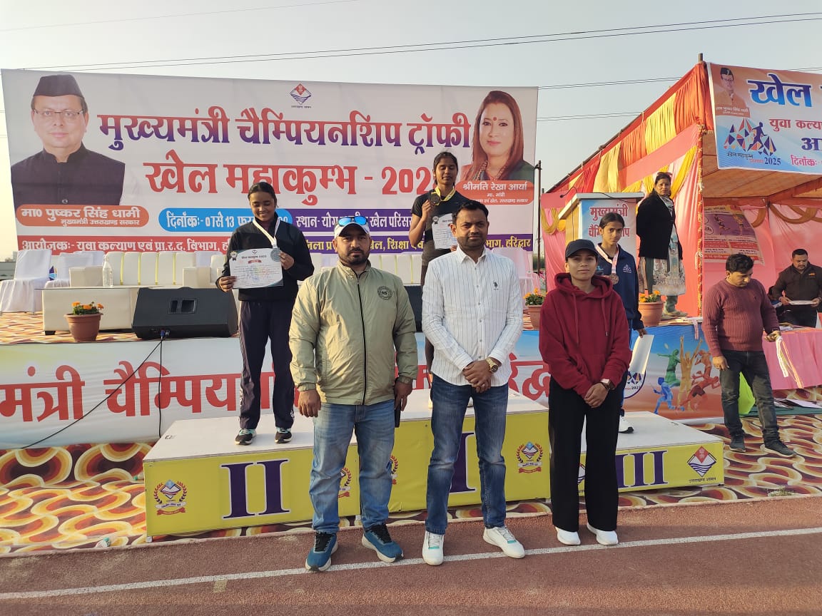 हरिद्वार में मुख्यमंत्री चैम्पियनशिप ट्रॉफी 2025 की राज्य स्तरीय खेलकूद प्रतियोगिता का शुभारंभ