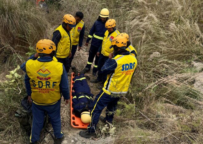 वन संपदा को वनअग्नि से बचाने के लिए जिलाधिकारी मयूर दीक्षित के निर्देशन में किया गया मॉक अभ्यास