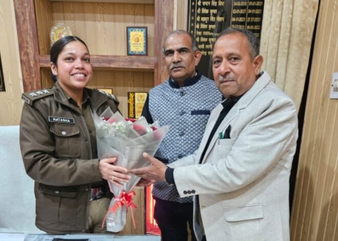 नवनियुक्त पुलिस उपाधीक्षक नताशा सिंह का किया स्वागत