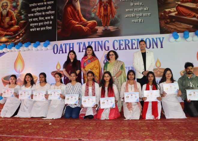 केयर कॉलेज ऑफ नर्सिंग हरिद्वार में शैक्षणिक सत्र 2025–26 का शपथ ग्रहण समारोह संपन्न