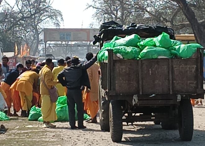 कांवड़ मेले के उपरांत हरिद्वार में वृहद स्वच्छता अभियान
