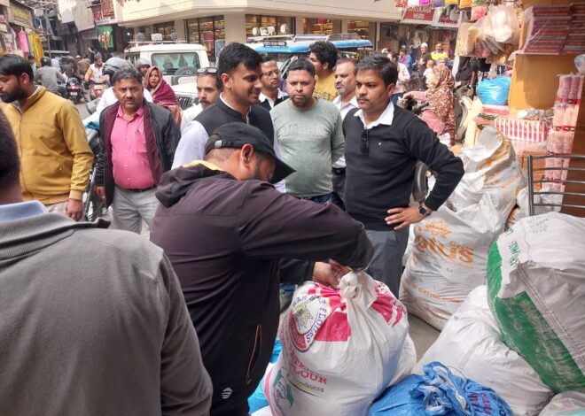 अनाधिकृत प्लास्टिक के बैग की विक्रय एवं भंडारण करने पर प्रशासन की कड़ी कार्यवाही