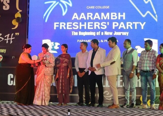 केयर कॉलेज में धूमधाम से फ्रेशर उत्सव आरंभ
