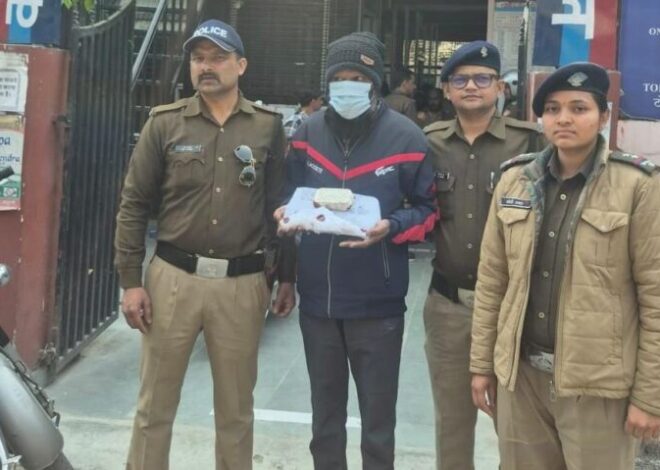 बर्खास्त शिक्षक के घर छापा