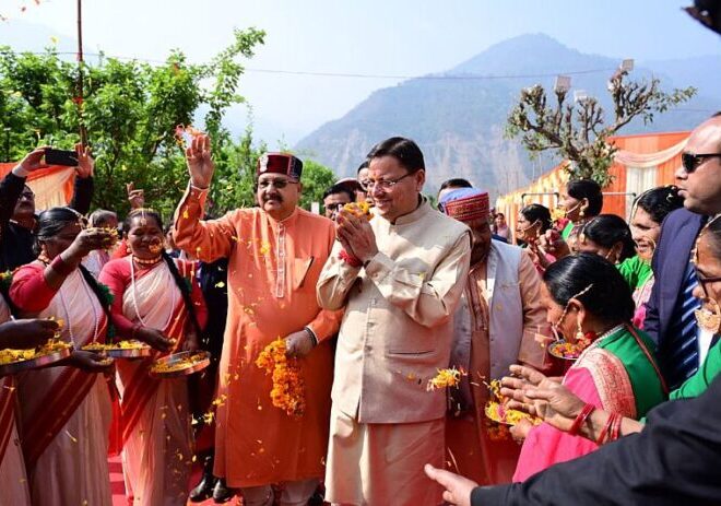 मुख्यमंत्री पुष्कर सिंह धामी ने किया नयार वैली फेस्टिवल का उद्घाटन