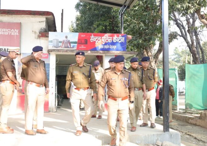 जनपद की पहली परेड में कडे तेवरों में दिखे पुलिस कप्तान