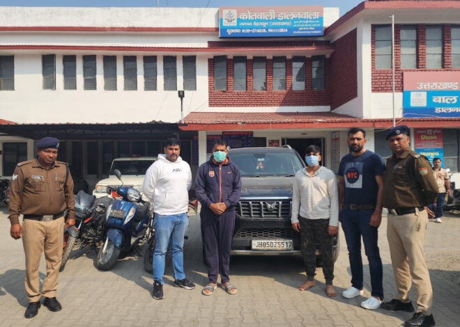 गैंगस्टर विक्रम हत्याकांड का खुलासाःपुरानी रंजिश के चलते दिया गया वारदात को अंजाम