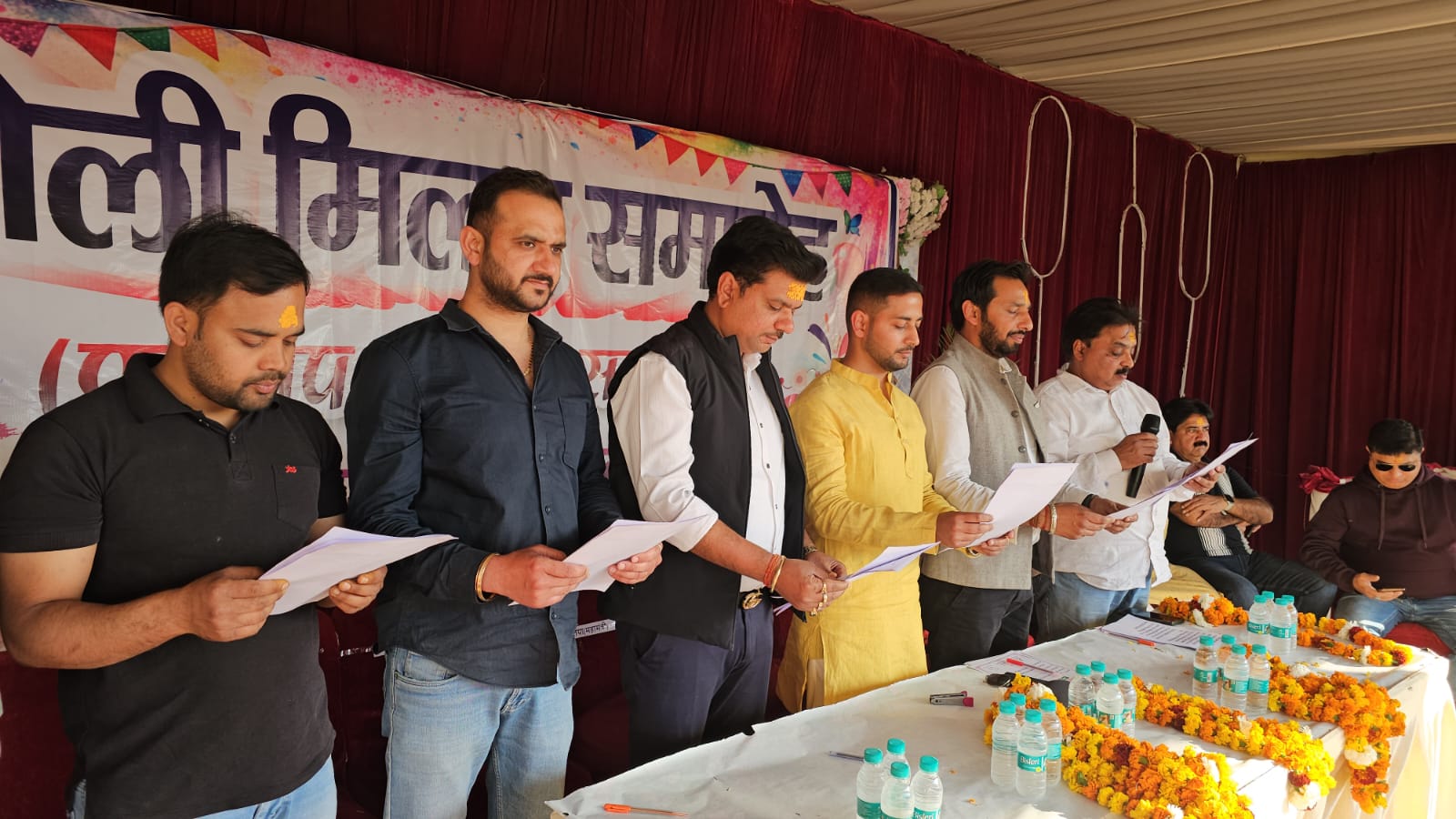 जगजीतपुर व्यापार मंडल शपथ ग्रहण समारोह